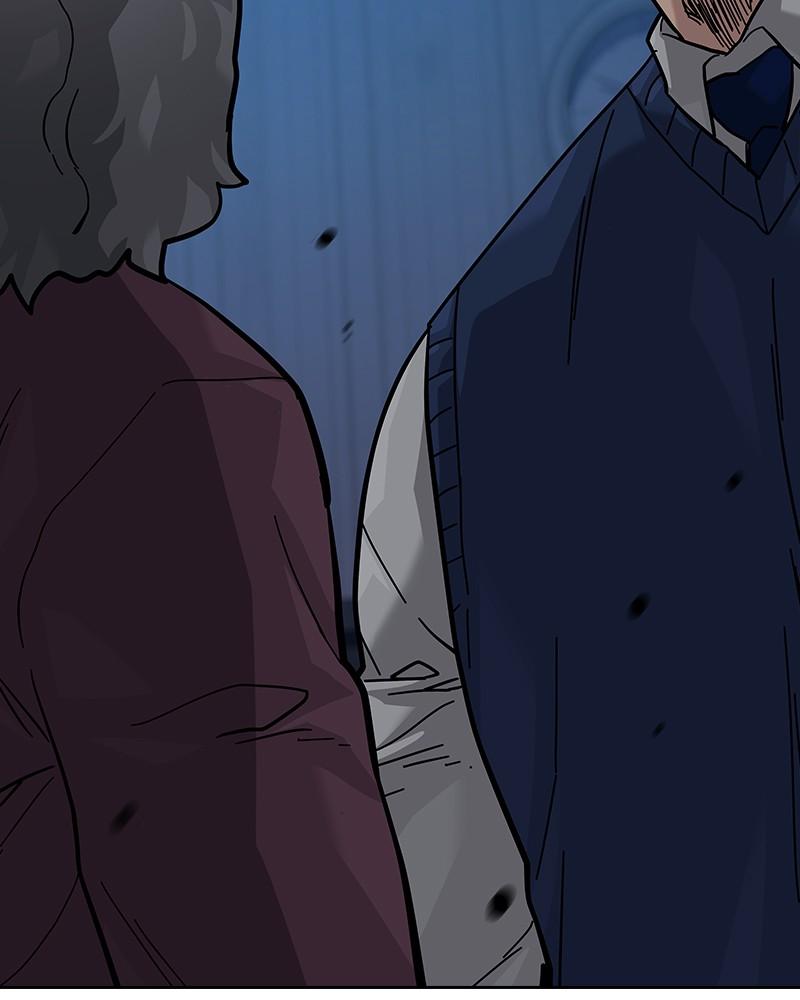 To Not Die Chap 218 - Next Chap 219