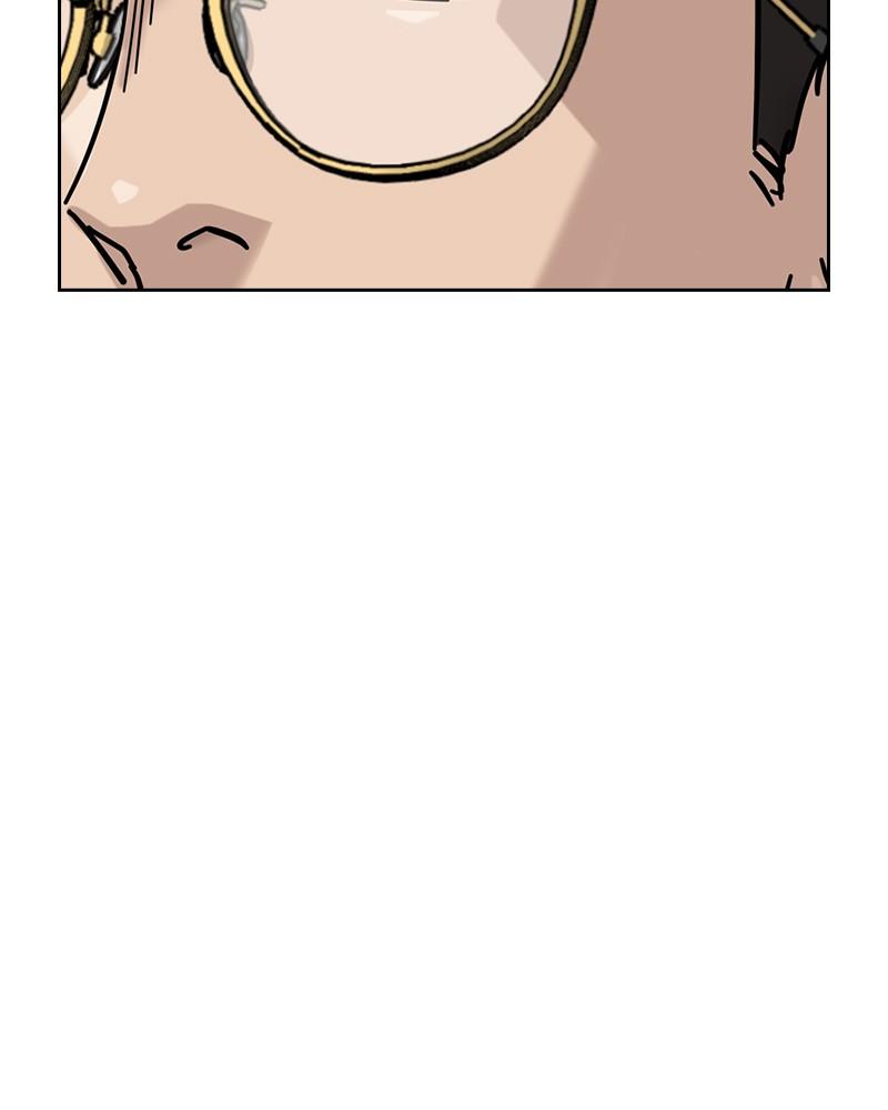 To Not Die Chap 218 - Next Chap 219