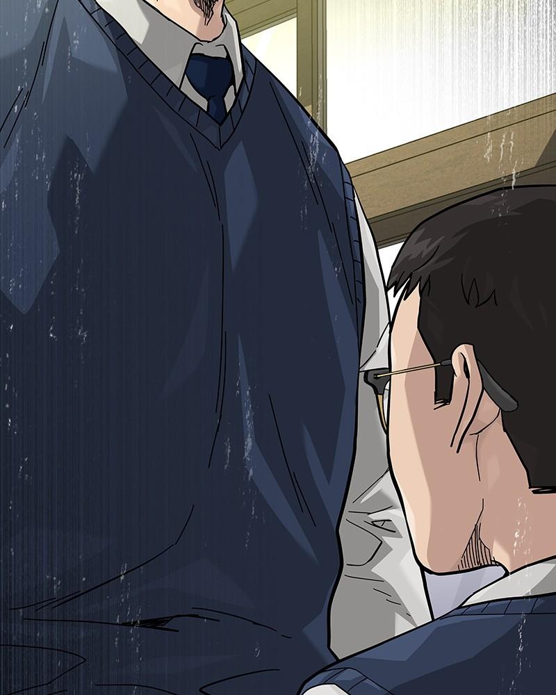 To Not Die Chap 218 - Next Chap 219