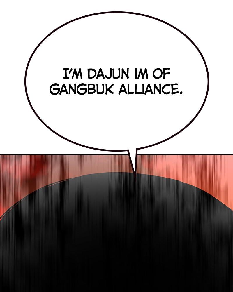 To Not Die Chap 218 - Next Chap 219