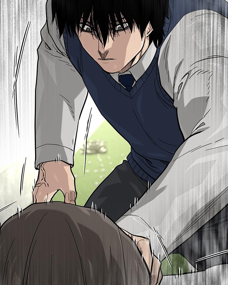 To Not Die Chap 218 - Next Chap 219