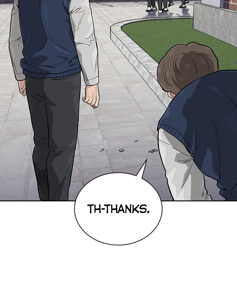 To Not Die Chap 218 - Next Chap 219