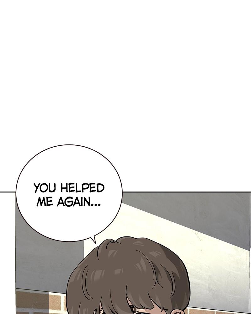 To Not Die Chap 218 - Next Chap 219