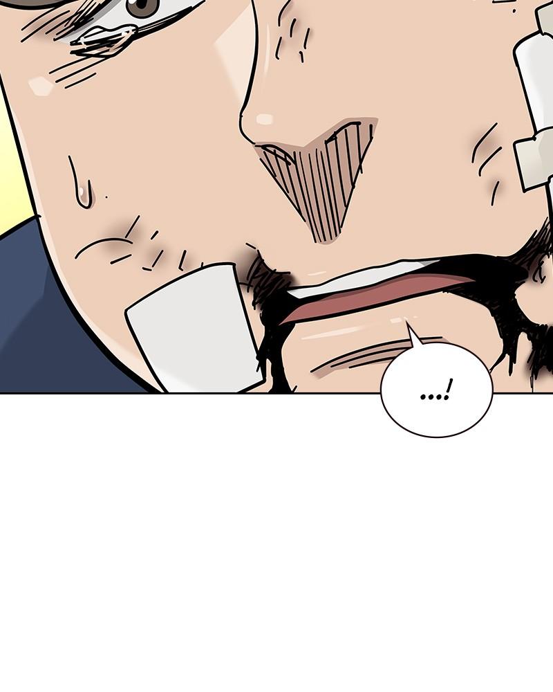 To Not Die Chap 218 - Next Chap 219