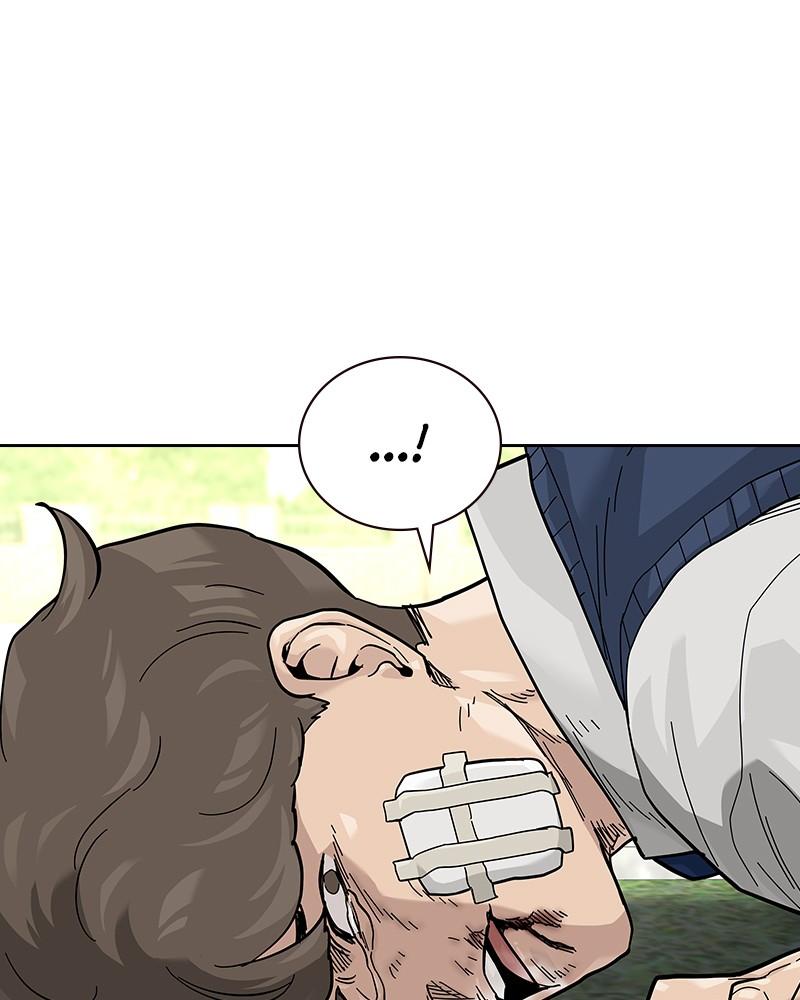 To Not Die Chap 218 - Next Chap 219