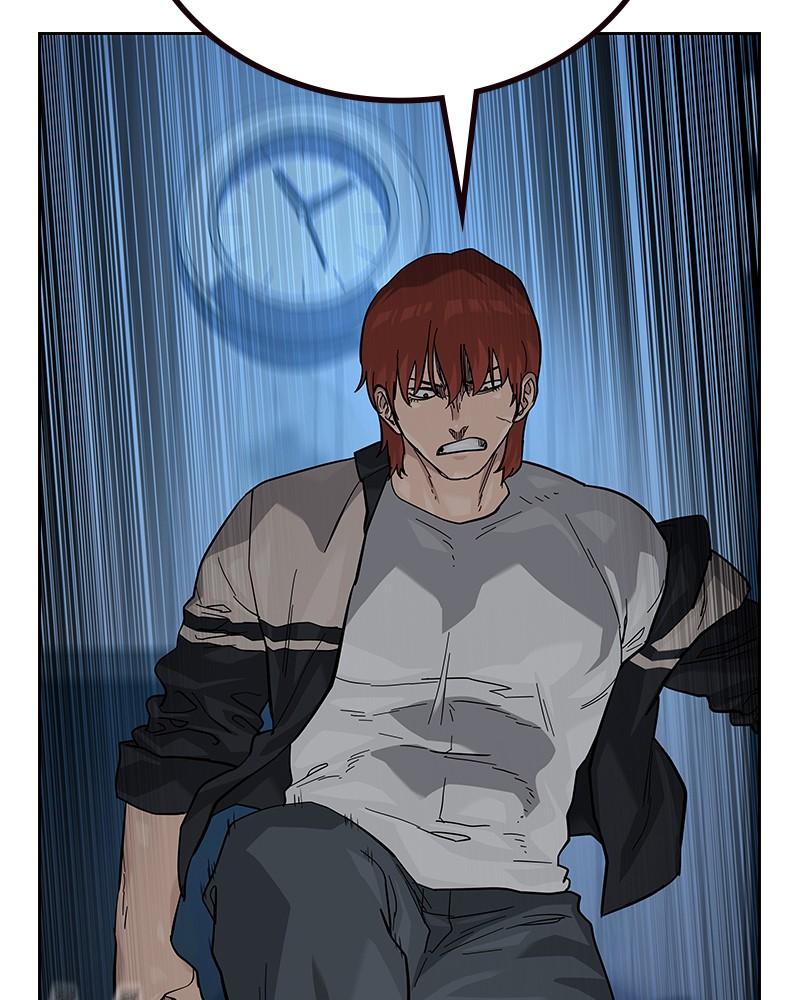 To Not Die Chap 218 - Next Chap 219