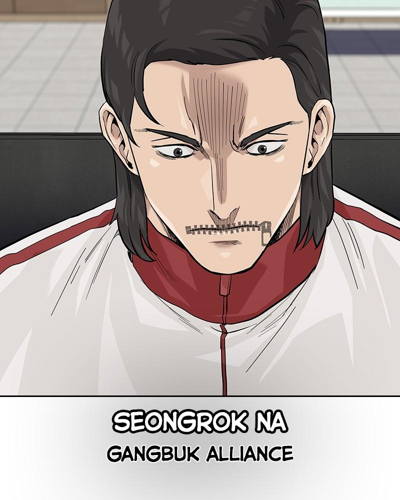 To Not Die Chap 215 - Next Chap 216