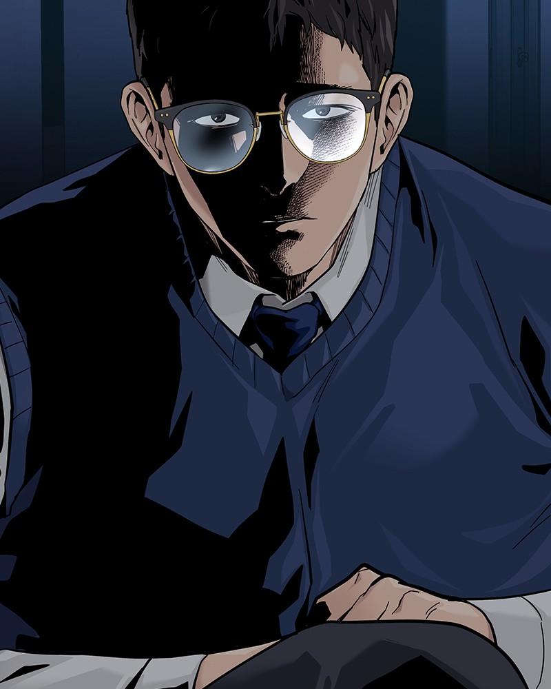 To Not Die Chap 124 - Next Chap 125