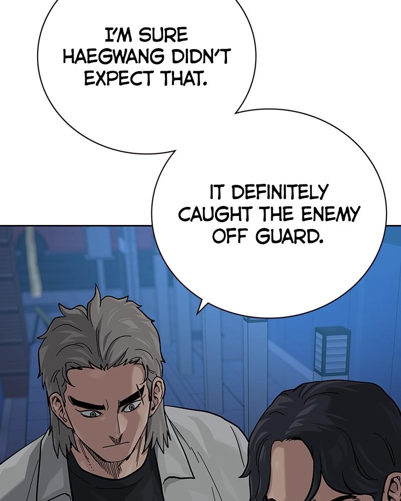 To Not Die Chap 124 - Next Chap 125
