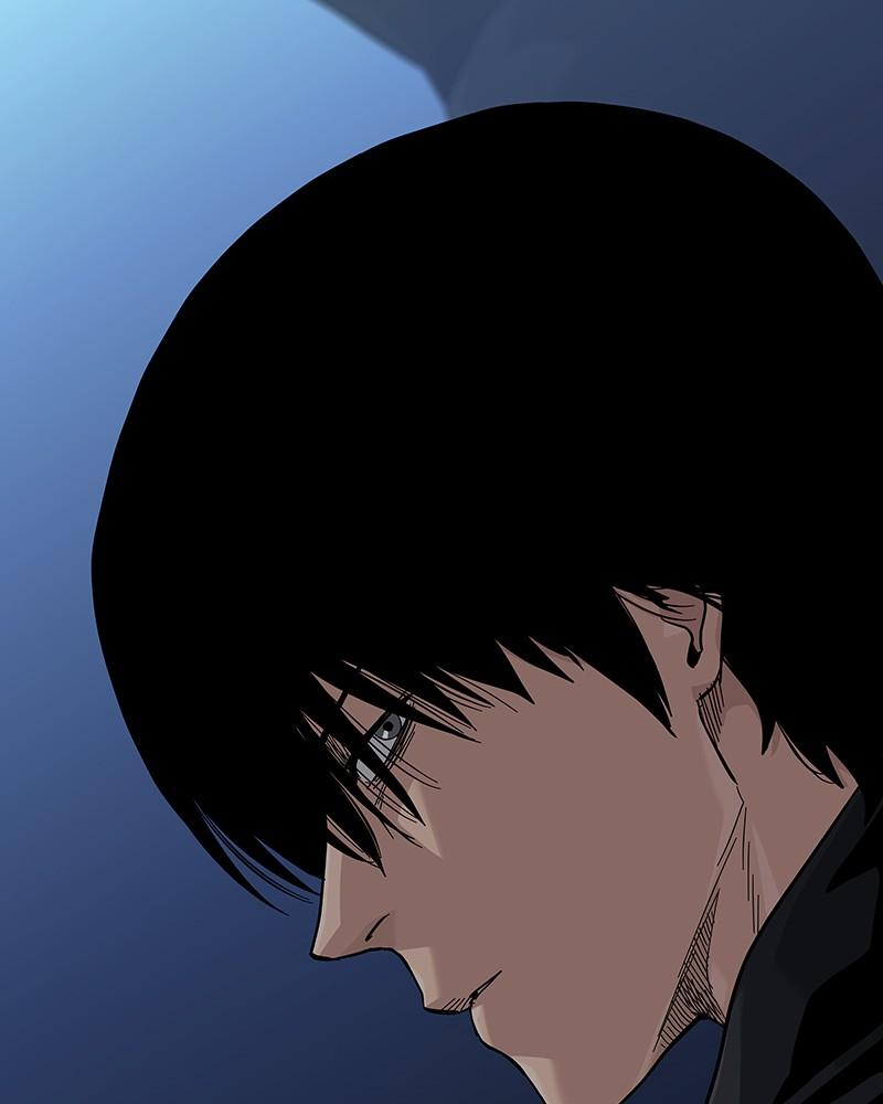 To Not Die Chap 124 - Next Chap 125