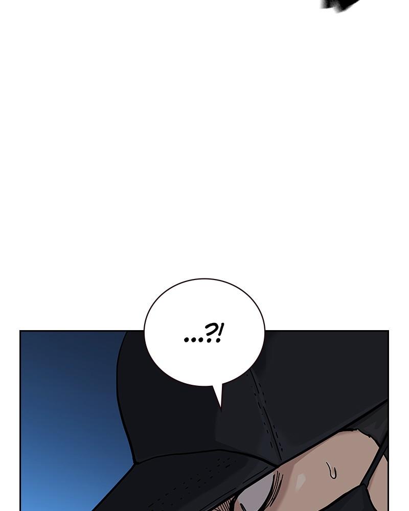 To Not Die Chap 124 - Next Chap 125