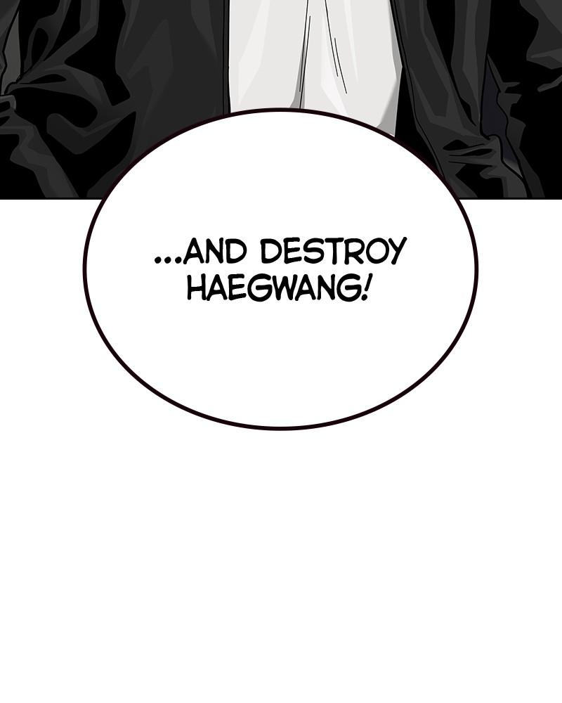 To Not Die Chap 215 - Next Chap 216