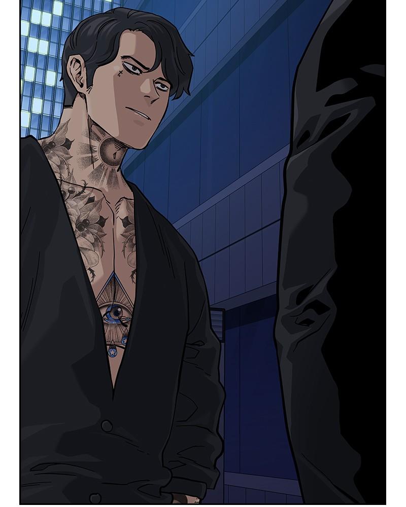 To Not Die Chap 124 - Next Chap 125