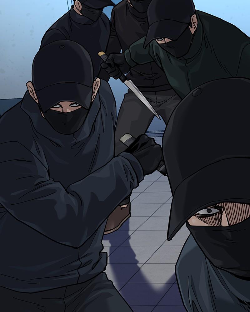 To Not Die Chap 124 - Next Chap 125