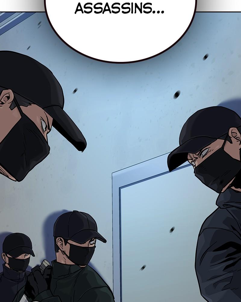 To Not Die Chap 124 - Next Chap 125