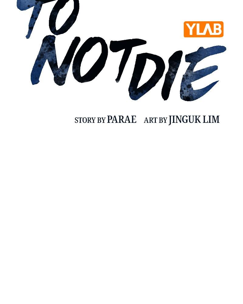 To Not Die Chap 124 - Next Chap 125