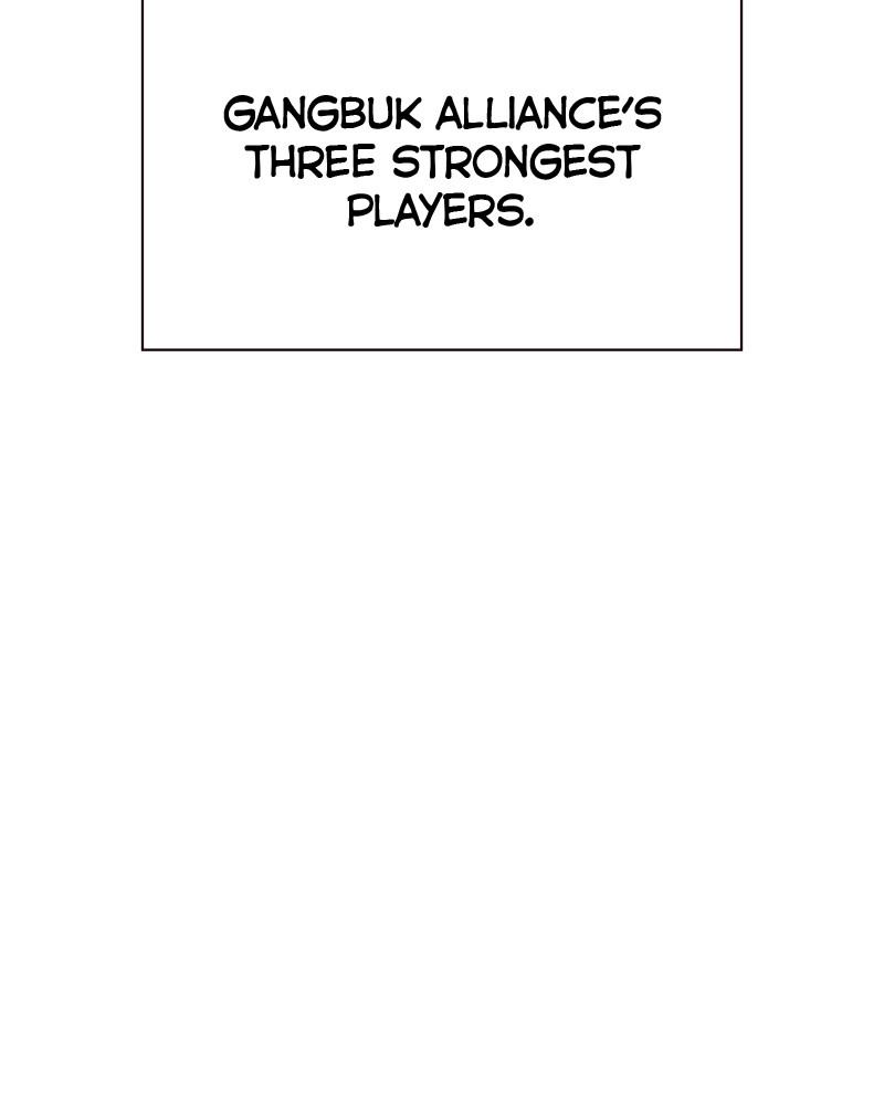 To Not Die Chap 124 - Next Chap 125