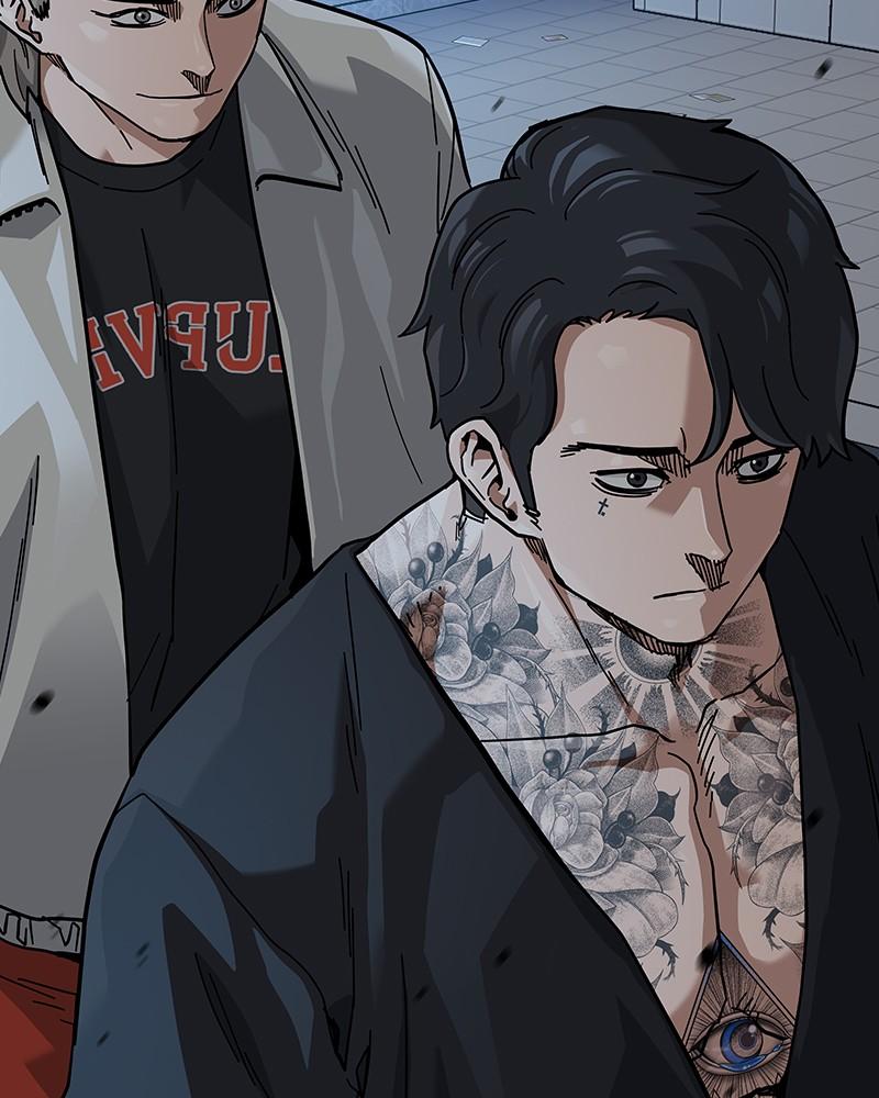 To Not Die Chap 215 - Next Chap 216