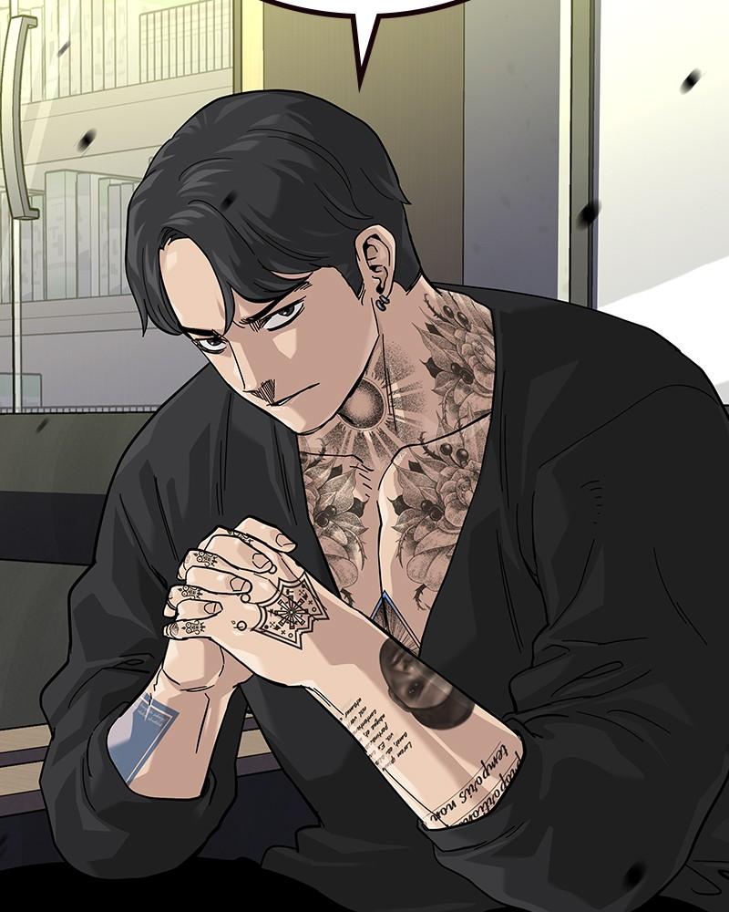 To Not Die Chap 124 - Next Chap 125