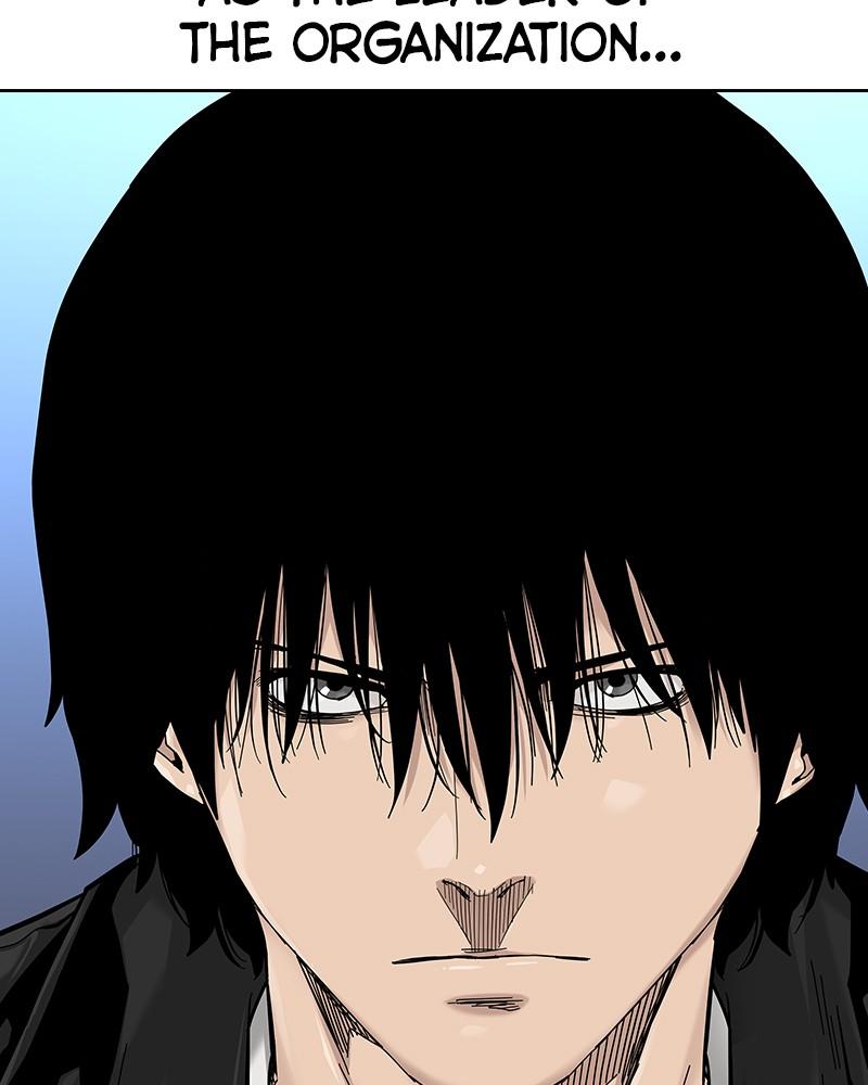 To Not Die Chap 215 - Next Chap 216