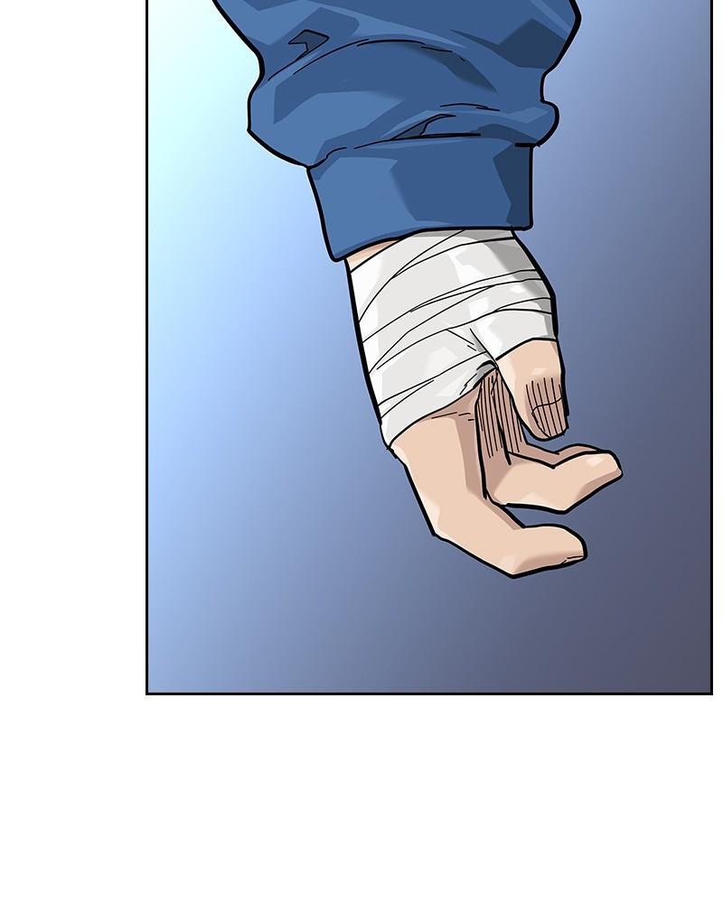 To Not Die Chap 124 - Next Chap 125