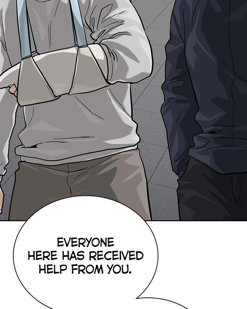 To Not Die Chap 215 - Next Chap 216