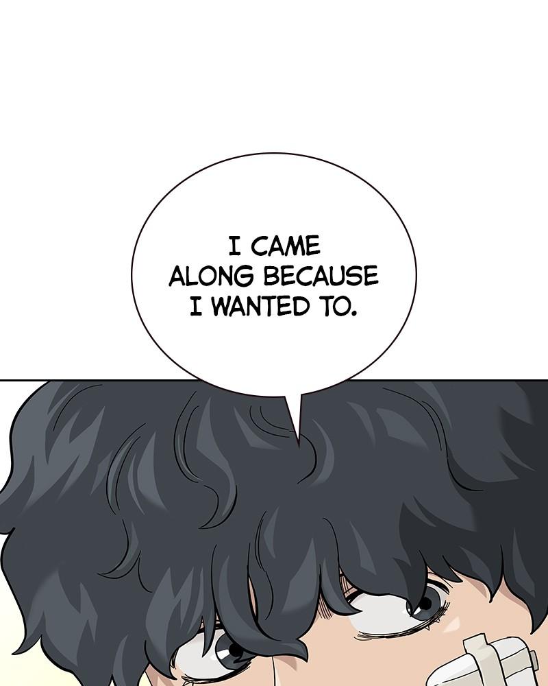 To Not Die Chap 124 - Next Chap 125