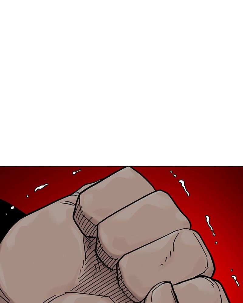 To Not Die Chap 215 - Next Chap 216