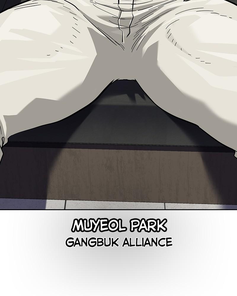 To Not Die Chap 215 - Next Chap 216