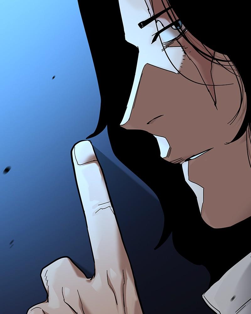 To Not Die Chap 124 - Next Chap 125