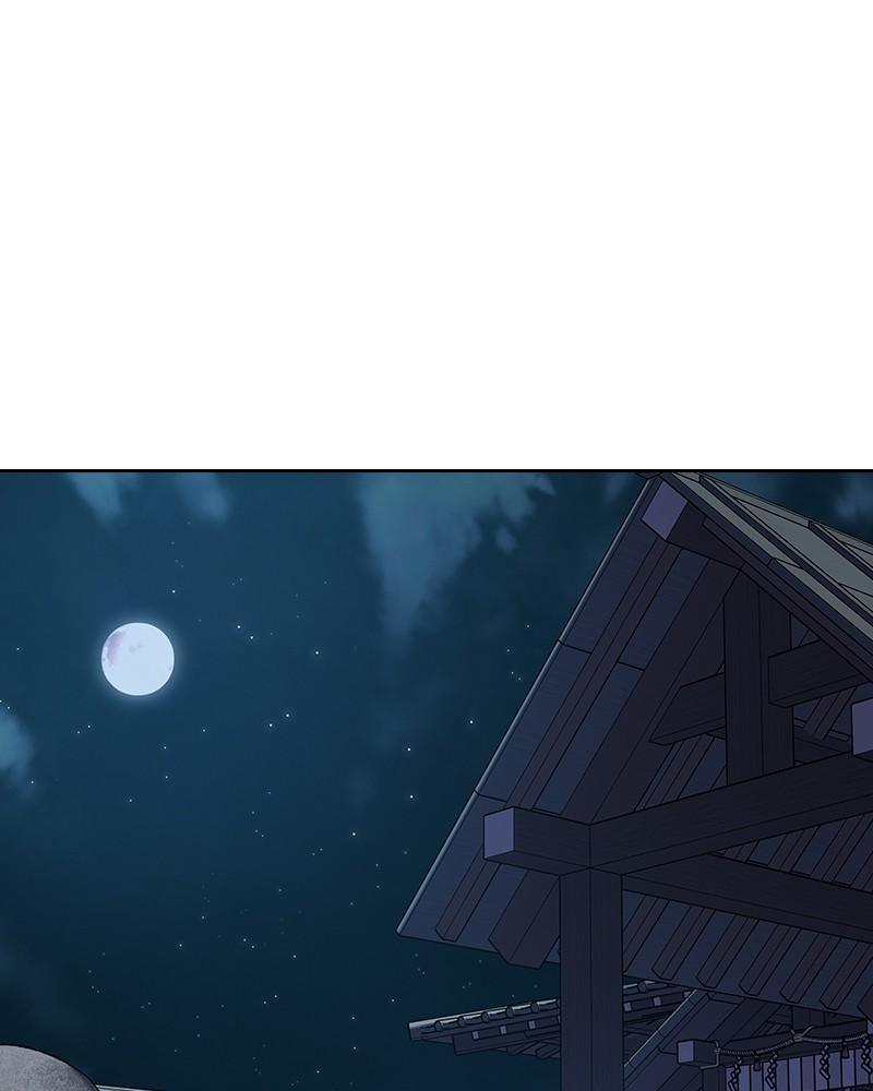 To Not Die Chap 124 - Next Chap 125