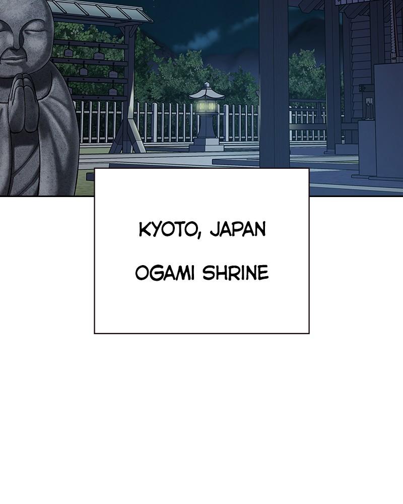 To Not Die Chap 124 - Next Chap 125