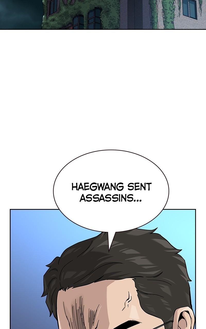 To Not Die Chap 216 - Next Chap 217