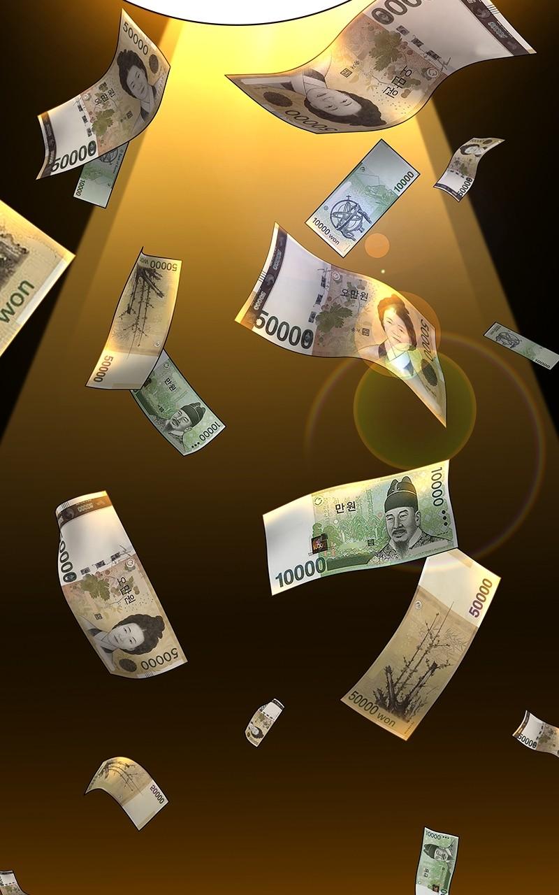 To Not Die Chap 216 - Next Chap 217