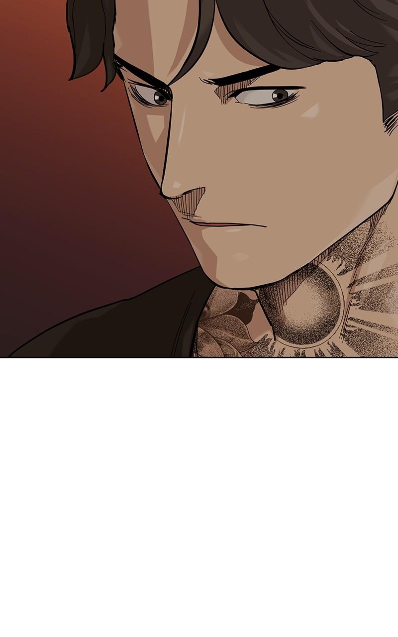 To Not Die Chap 216 - Next Chap 217