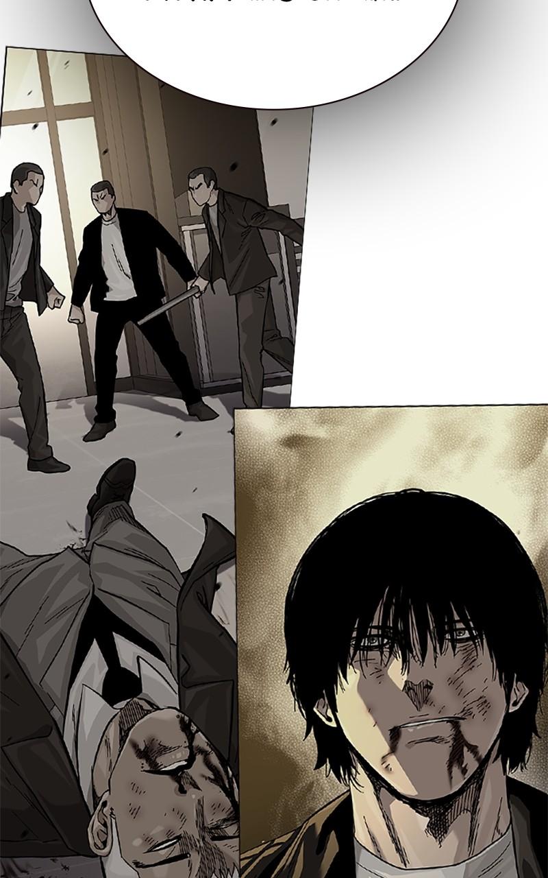 To Not Die Chap 216 - Next Chap 217