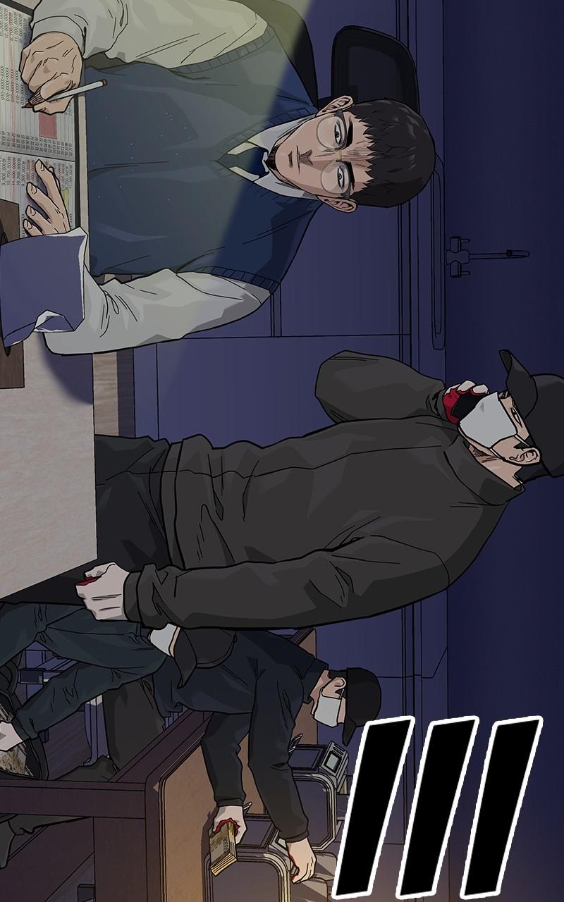 To Not Die Chap 216 - Next Chap 217