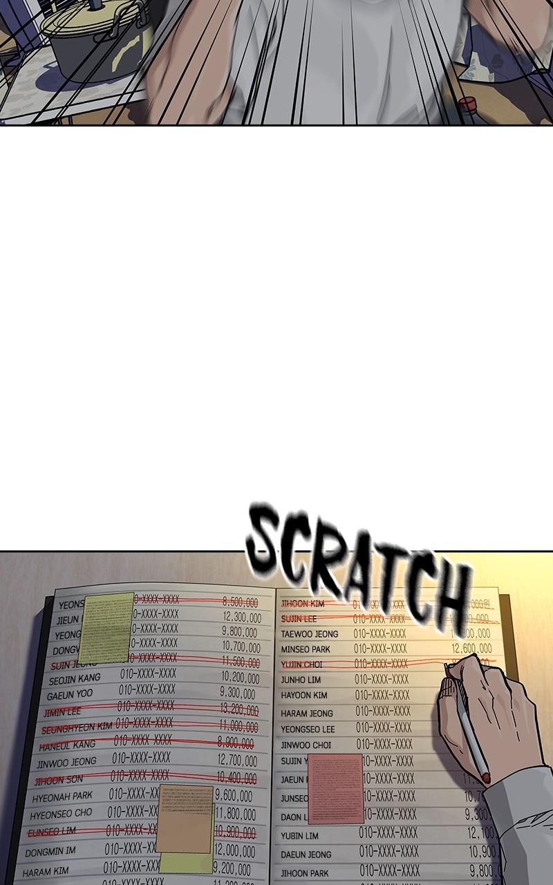 To Not Die Chap 216 - Next Chap 217