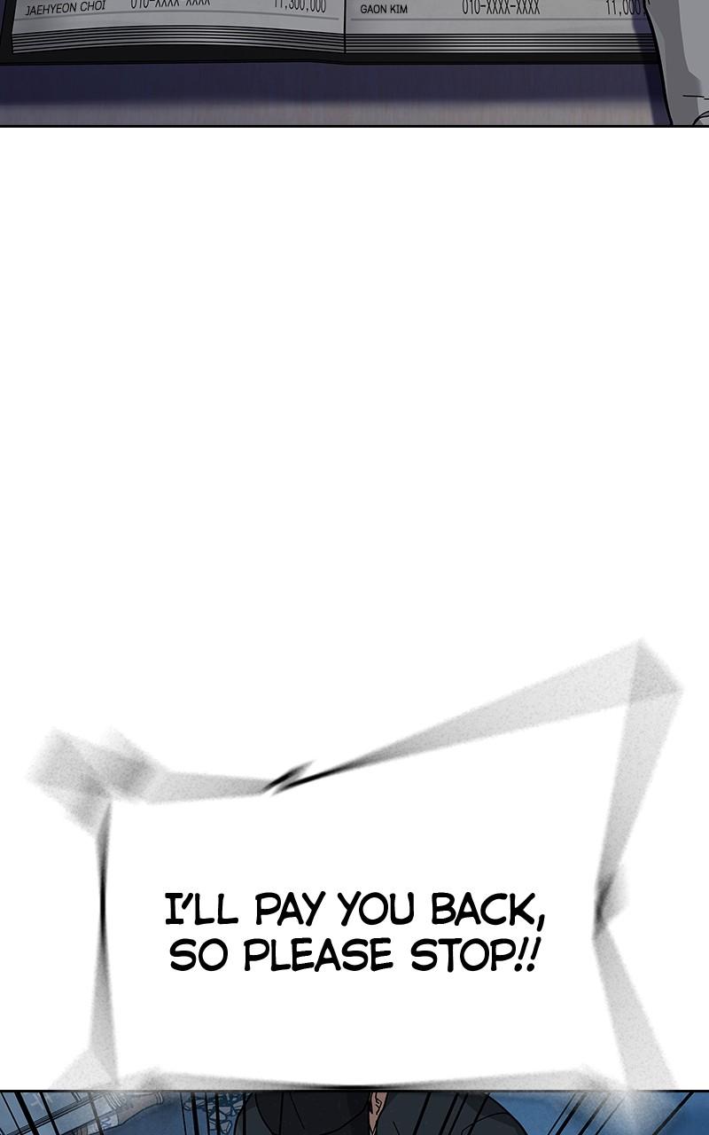 To Not Die Chap 216 - Next Chap 217