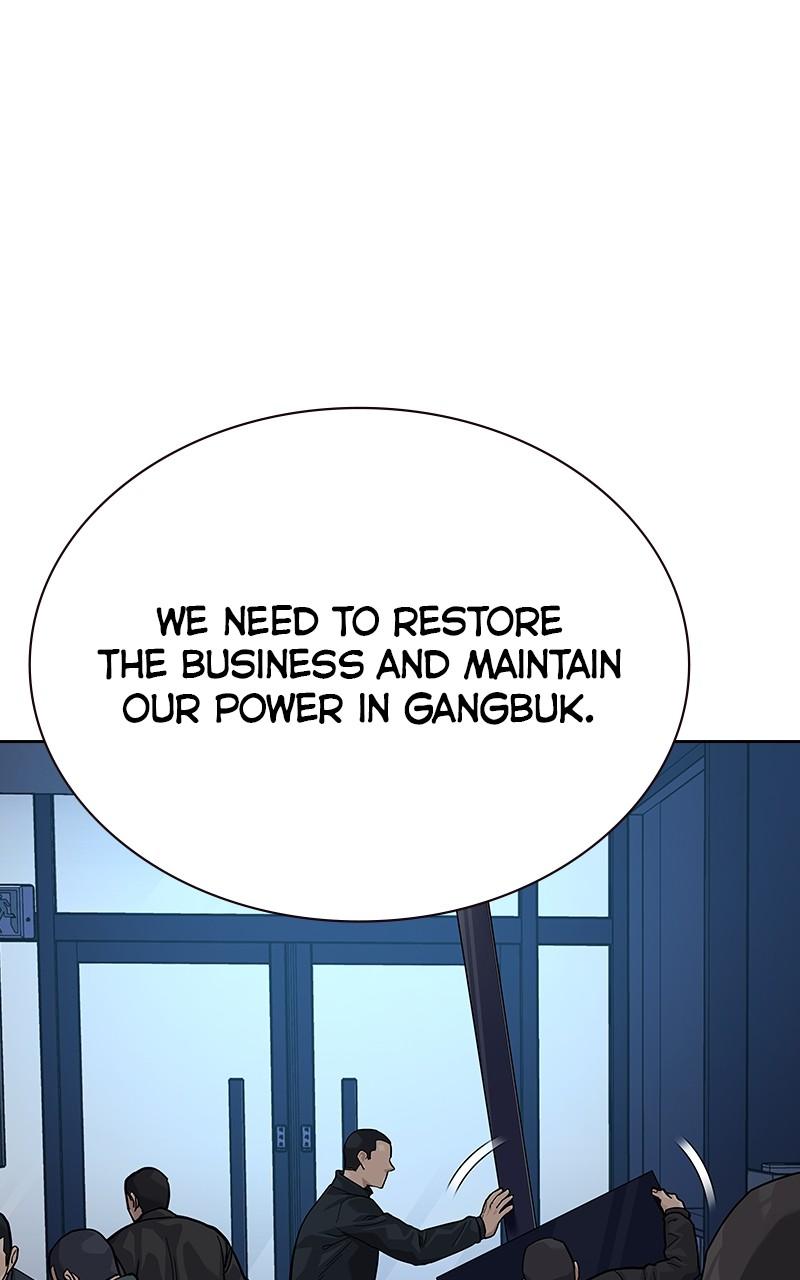 To Not Die Chap 216 - Next Chap 217