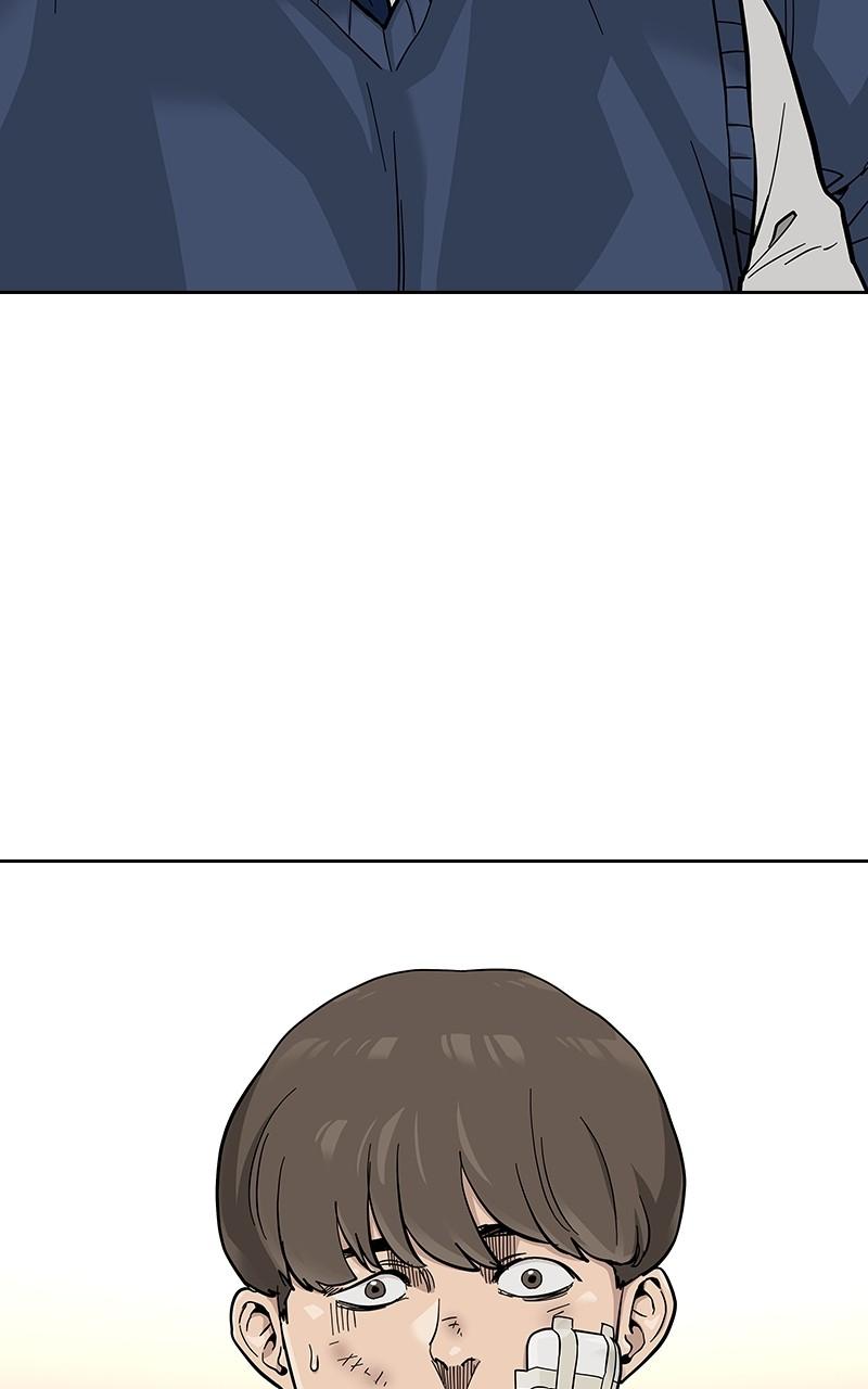 To Not Die Chap 216 - Next Chap 217