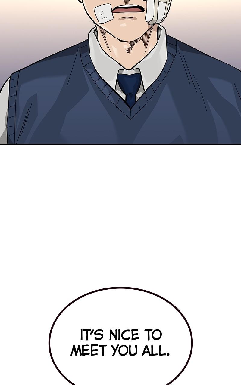 To Not Die Chap 216 - Next Chap 217