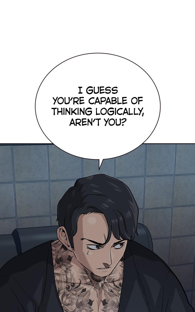 To Not Die Chap 216 - Next Chap 217