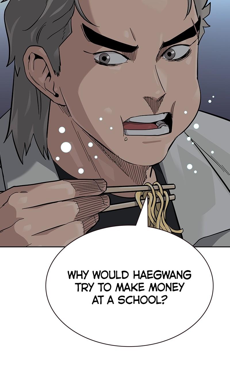 To Not Die Chap 216 - Next Chap 217