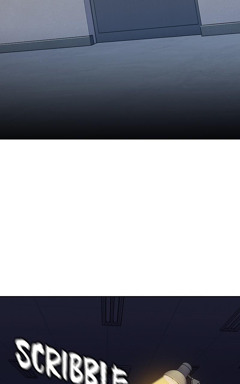 To Not Die Chap 216 - Next Chap 217