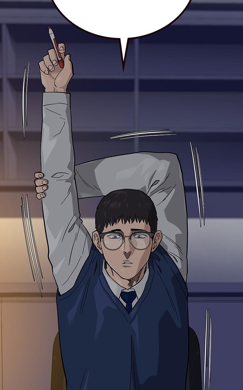 To Not Die Chap 216 - Next Chap 217