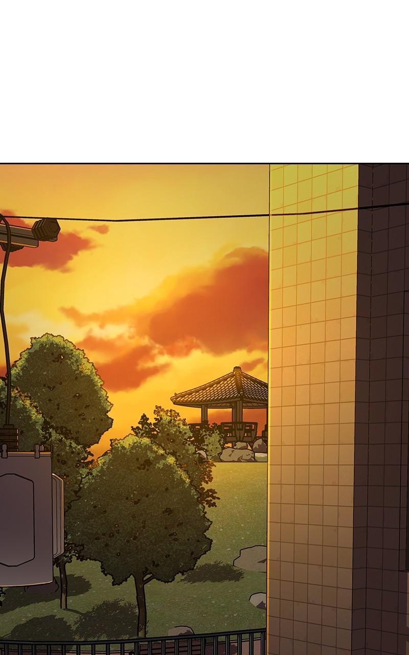 To Not Die Chap 216 - Next Chap 217