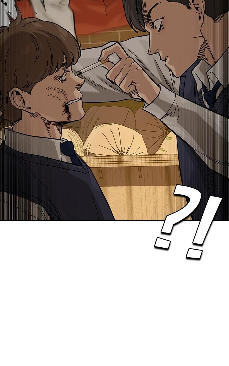 To Not Die Chap 216 - Next Chap 217