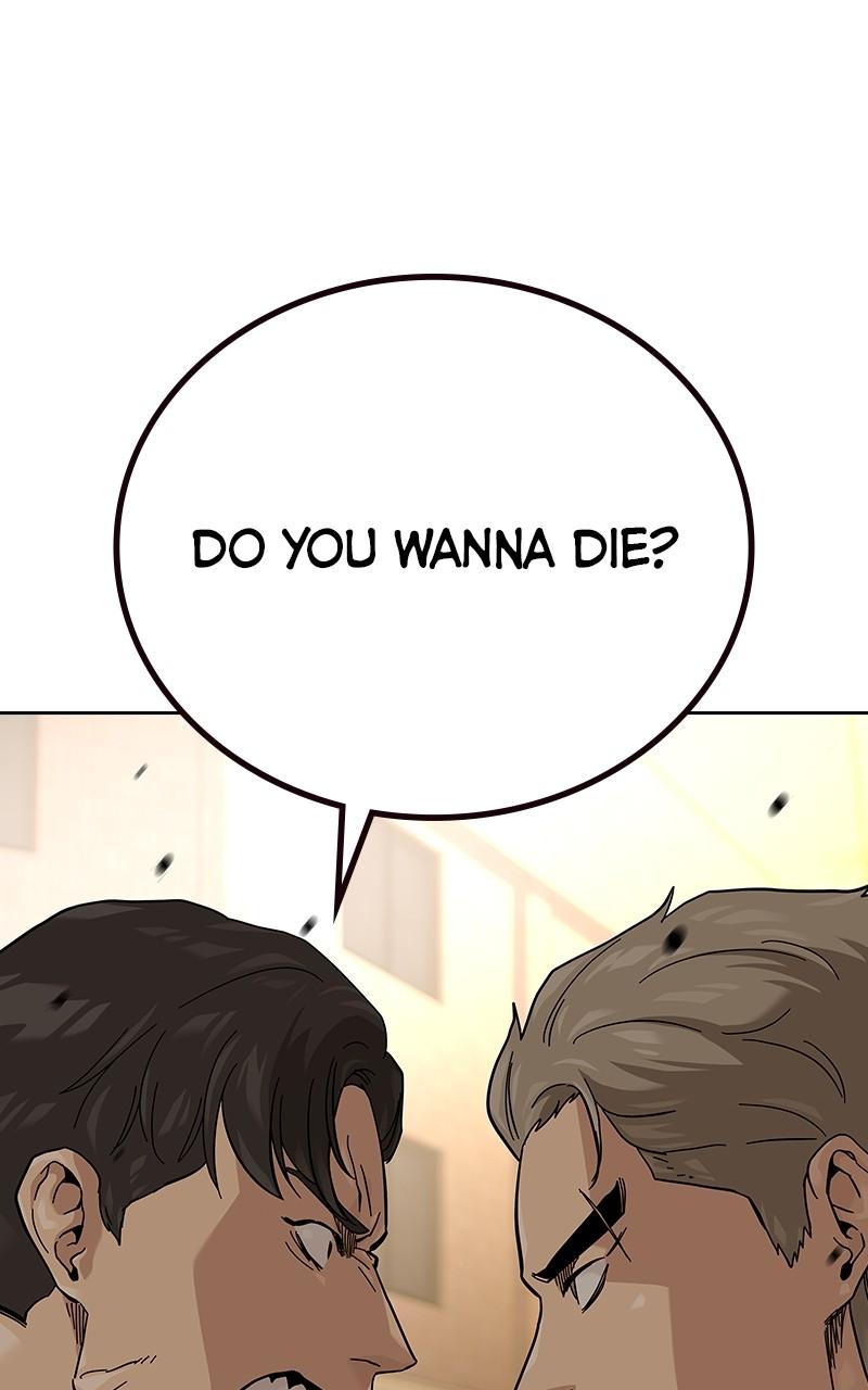 To Not Die Chap 216 - Next Chap 217