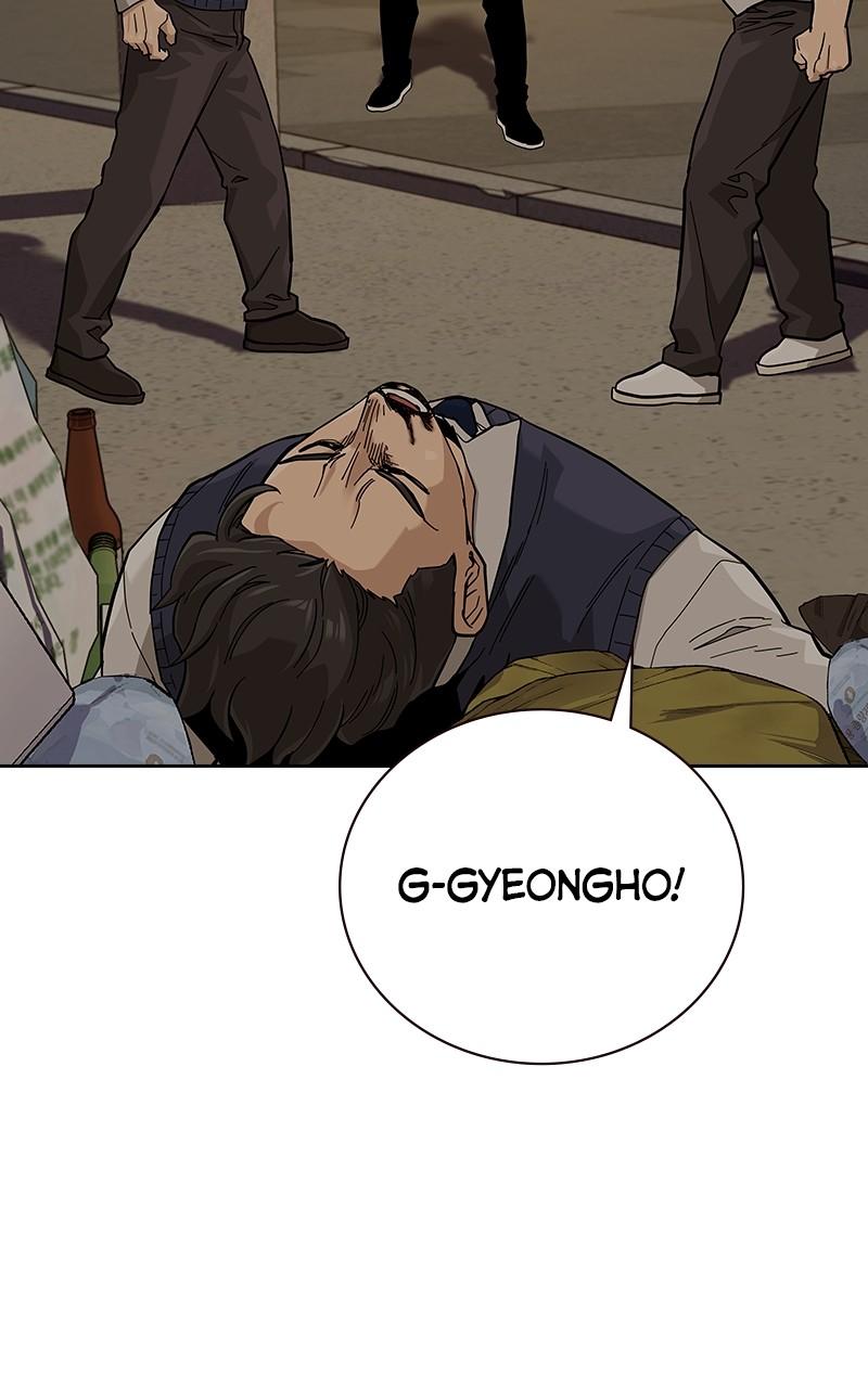 To Not Die Chap 216 - Next Chap 217